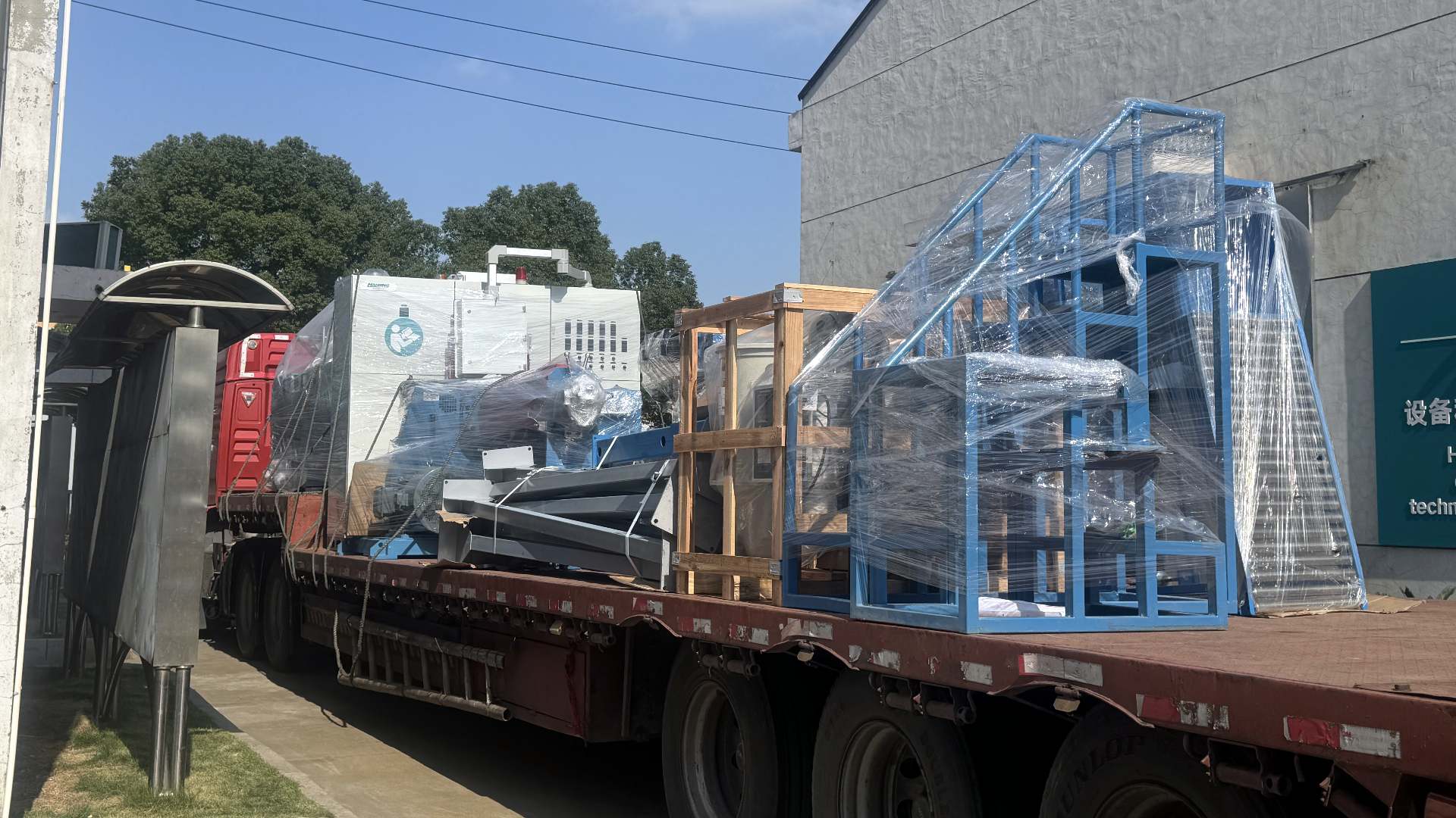 5931730884011442.jpg 微信圖片_20241106150902_副本.jpg