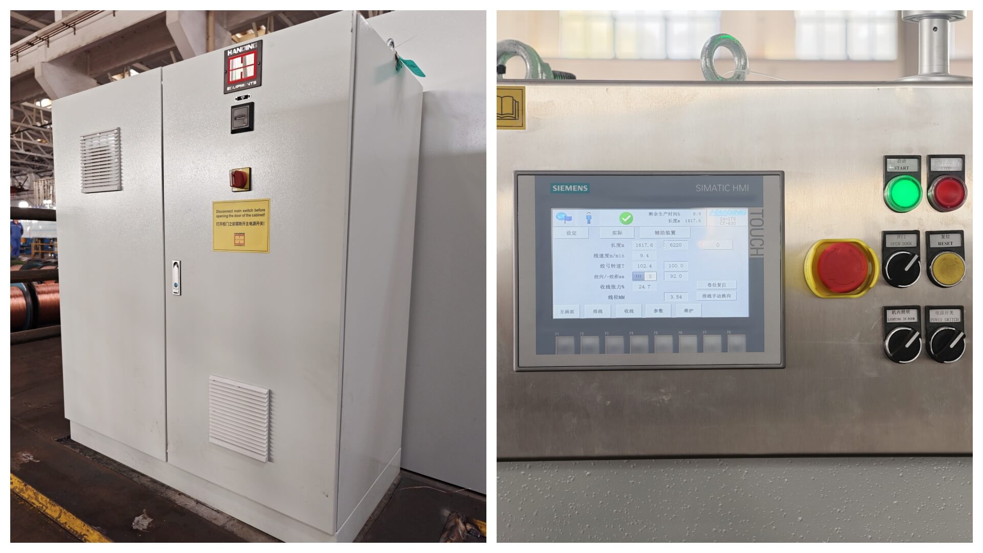 1831740132869574.jpg 1.jpg